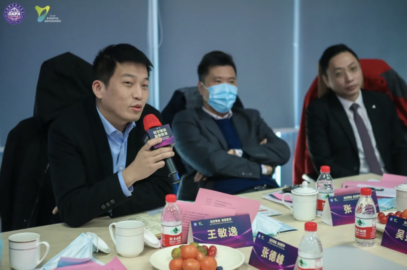 私董匯總裁王敏逸